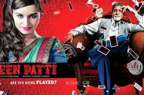 TEEN PATTI 2010 Bollywood Movie Review